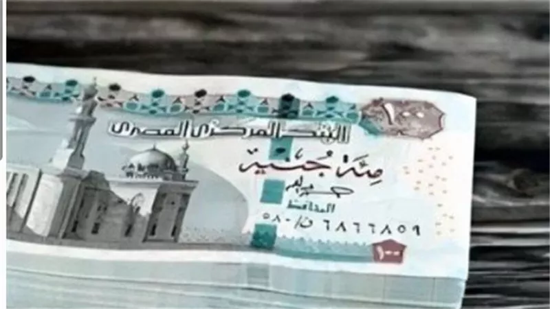جدول صرف مرتبات أكتوبر 2025.. 5 دفعات تبدأ من 23 وتنتهي 27 أكتوبر