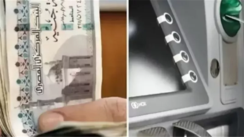 موعد صرف مرتبات المعلمين وموظفي الحكومة في أكتوبر 2025
