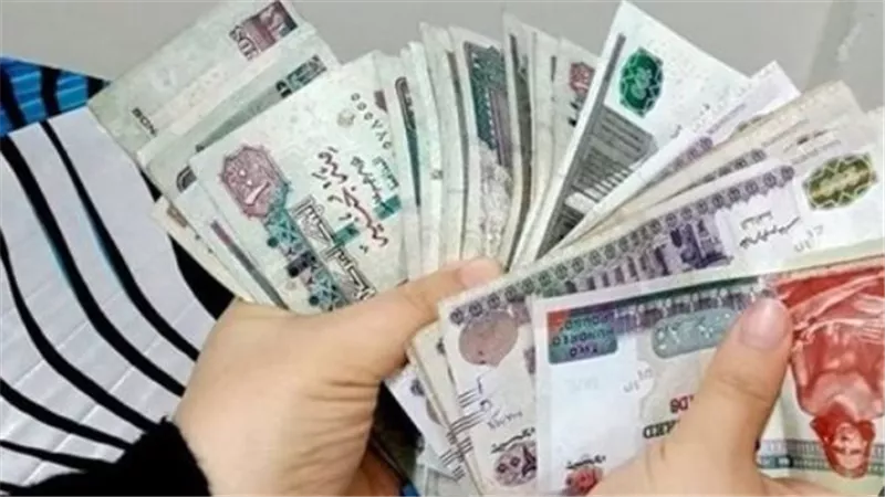 نصائح مهمة للموظفين قبل صرف مرتبات أكتوبر 2025 لتجنب الزحام والأخطاء البنكية