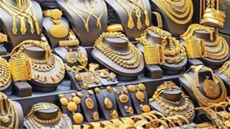 أسعار الذهب عيار 24 وعيار 18 والجنيه الذهب في التعاملات الصباحية