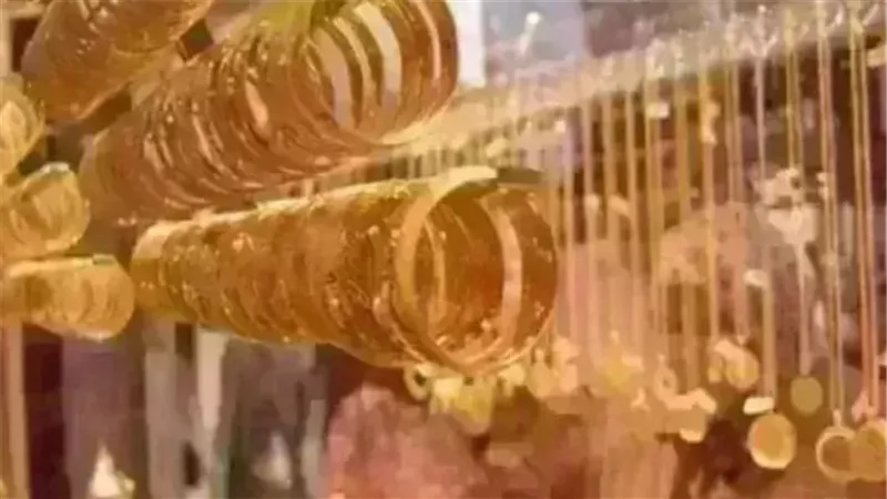 الاستثمار في الذهب: ملاذ آمن رغم تقلبات الأسعار