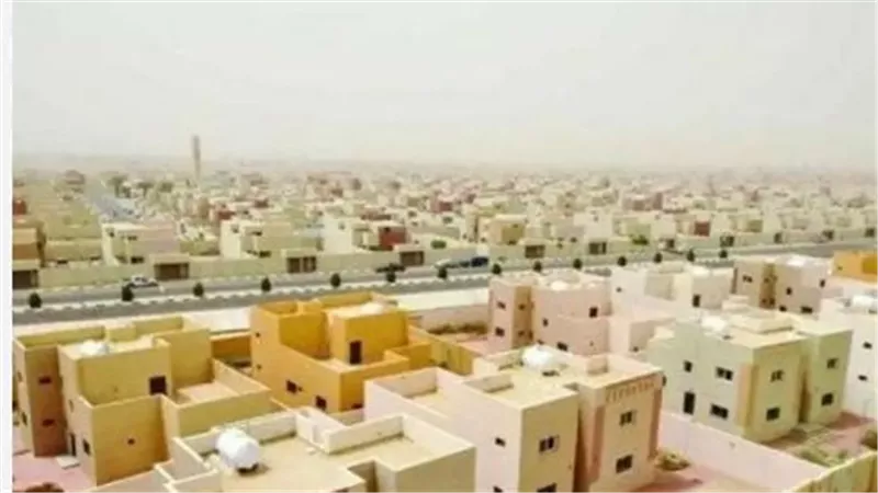 رابط التسجيل في الدعم السكني.. الشروط الأساسية للاستحقاق