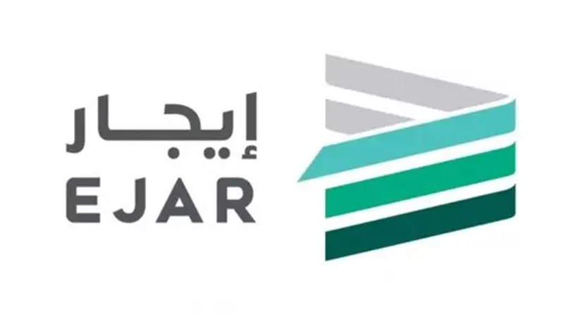 برنامج إيجار 2025: تنظيم سوق الإيجارات وحماية حقوق المؤجر والمستأجر
