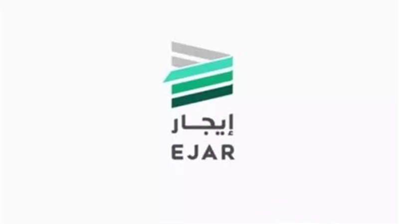 تحديثات إيجار 2025: العقود قصيرة المدى وتسهيل تسجيل المنشآت التجارية