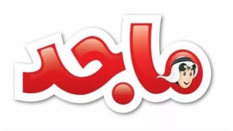 تردد قناة ماجد 2025 الجديد على النايل سات والعرب سات.. التحديث الكامل لمحبّي الكرتون
