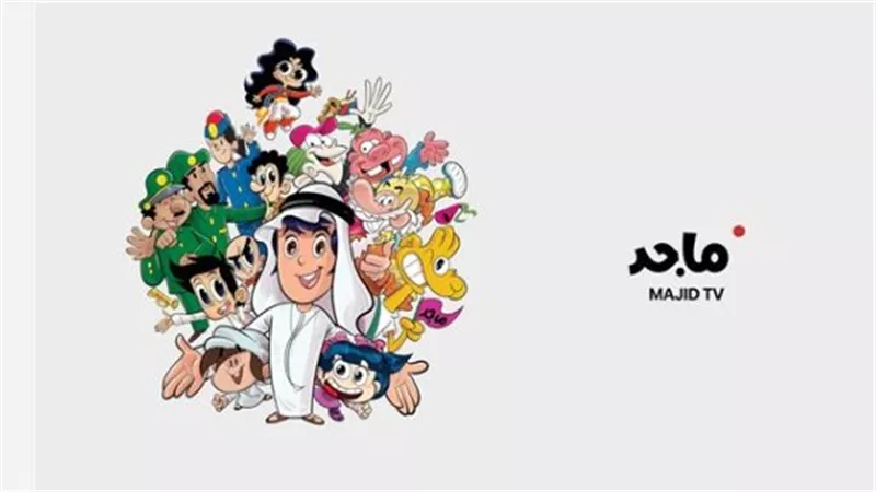 طريقة تنزيل قناة ماجد 2025 على الريسيفر بخطوات سهلة وسريعة