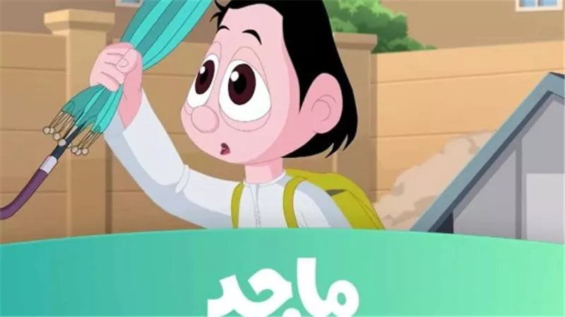 كيفية ضبط تردد قناة ماجد 2025 خطوة بخطوة على جميع الأقمار الصناعية