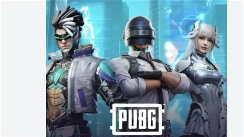 خطوات تفعيل رويال باس ببجي ROYAL PASS PUBG MOBILE