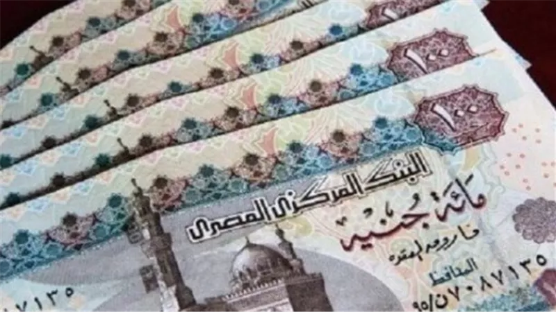موعد صرف مرتبات أكتوبر 2025 للعاملين بالدولة والمعلمين