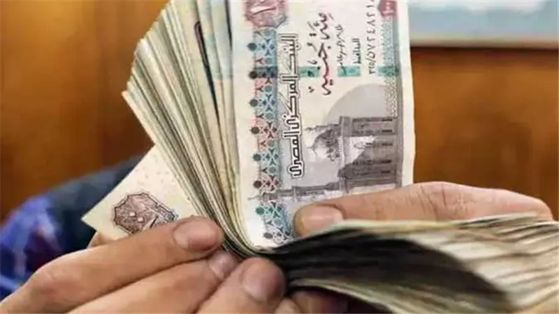 بنك مصر يُطلق شهادات إدخار جديدة بعائد شهري مرتفع جدًا
