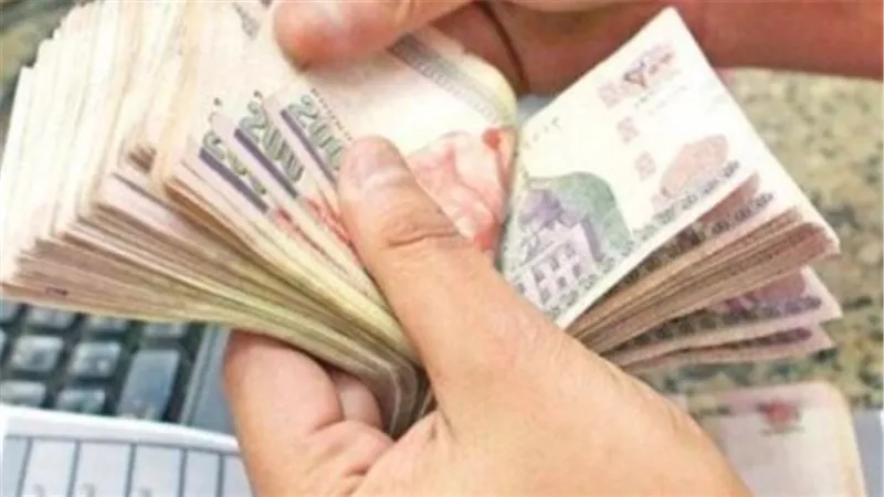 جدول الدفعات: تعرف على أيام صرف مرتبات أكتوبر 2025 بالتفصيل