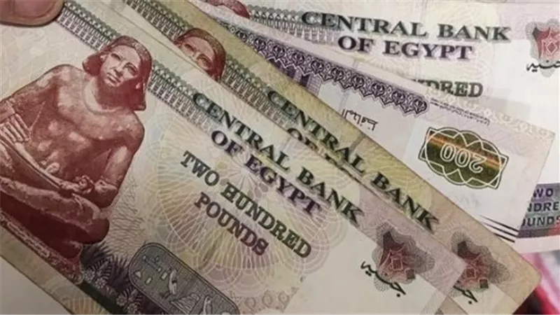 مرتبات أكتوبر 2025: نصائح لتجنب الزحام وضمان استلام الراتب