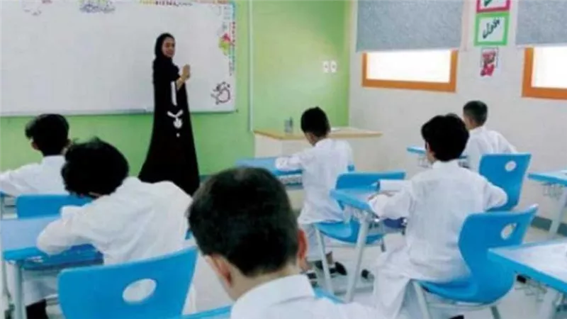 موعد إجازة منتصف العام الدراسي 1447هـ في السعودية: التفاصيل الكاملة