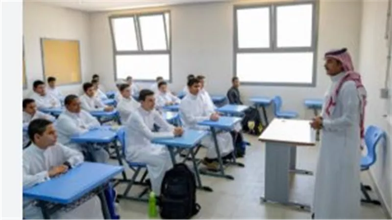 تنظيم الإجازة وأثرها على العملية التعليمية في المدارس السعودية
