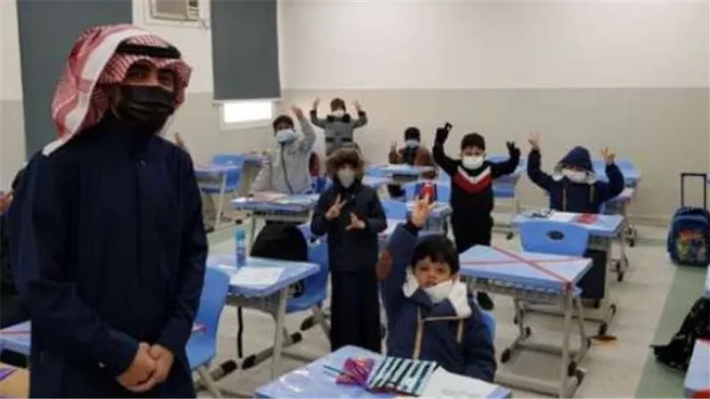 تأثير إجازة منتصف العام على التحصيل الدراسي والتحضير للفصل الثاني