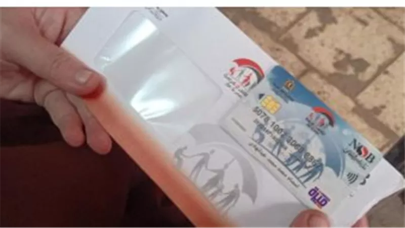 خطوات تنشيط فيزا «تكافل وكرامة» من خلال الاتصال بالخط الساخن