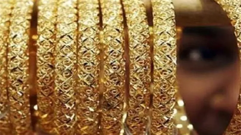 أسعار الذهب اليوم في مصر: عيار 21 يستقر عند 5،750 جنيه