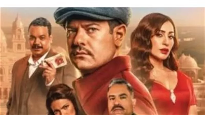 تحميل فيلم درويش عبر ماي ايجي وايجي بيست
