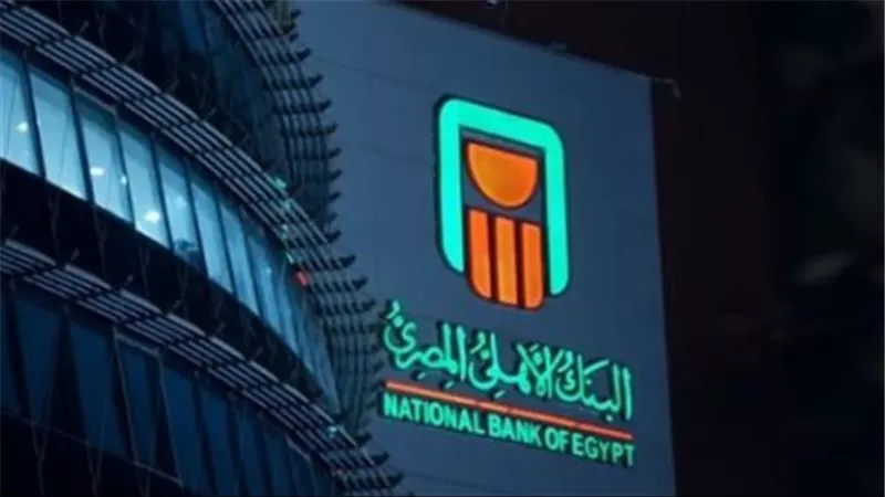 لماذا تعتبر الشهادة البلاتينية أداة استثمارية آمنة ومضمونة؟
