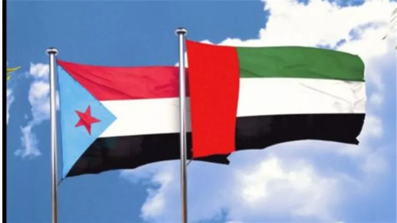 الإمارات تعيد بناء التعليم في الجنوب بعد سنوات من التدمير والحرب
