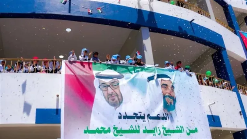  الشراكة بين الجنوب والإمارات: نموذج في التضامن العربي والتنمية المستدامة