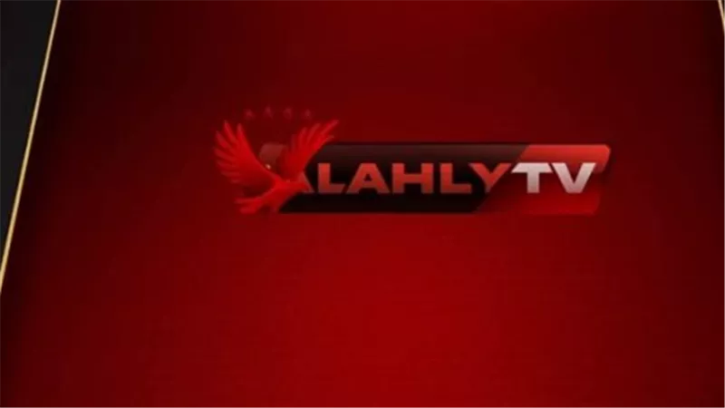 تردد قناة al ahly fc 2025 الجديد على النايل سات