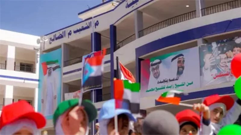 الإمارات وبناء الإنسان الجنوبي.. نموذج إنساني رائد في دعم التعليم والتنمية