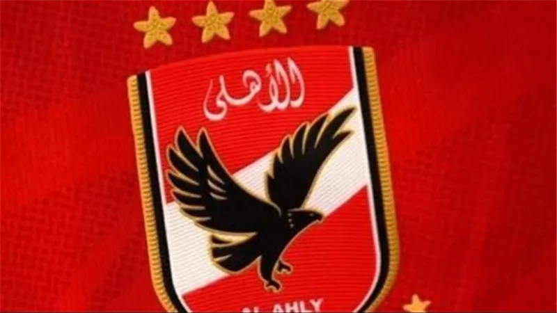  تردد قناة الأهلي – Al Ahly TV HD على النايل سات 2026 