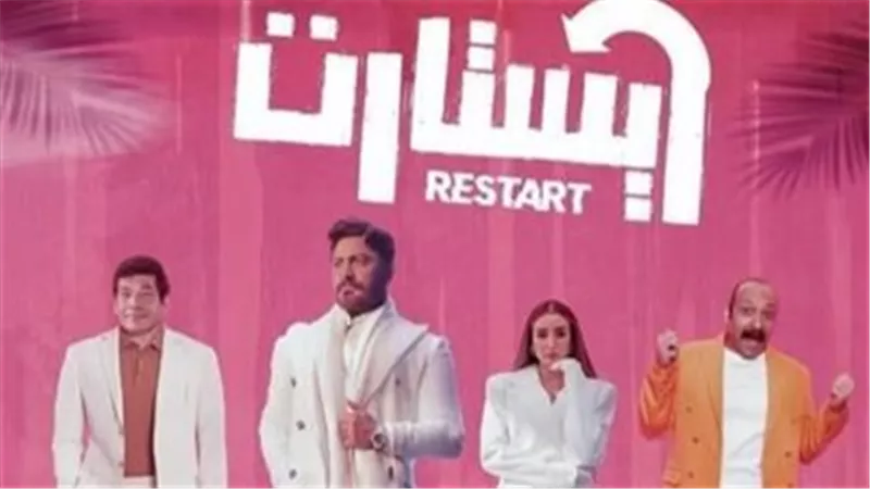 فيلم 