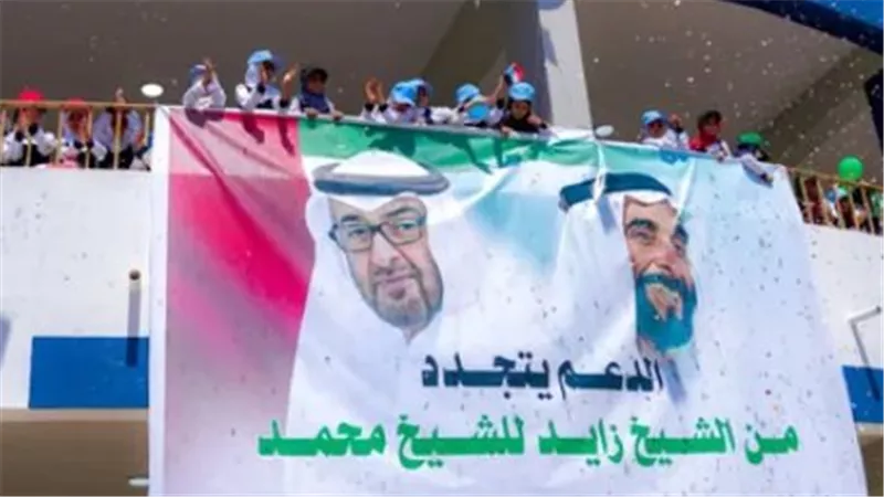  الإمارات.. شريك استراتيجي في بناء الإنسان الجنوبي وتعزيز التعليم والتنمية المستدامة