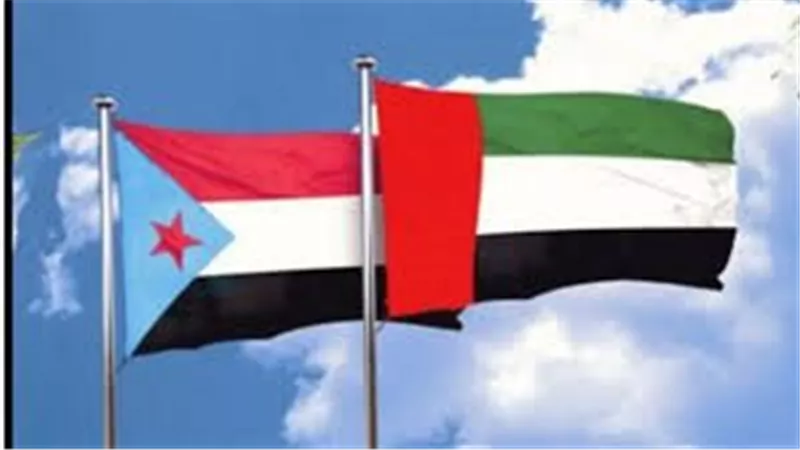  الشراكة بين الجنوب والإمارات.. تحالف الأخوّة والتنمية والمصير المشترك