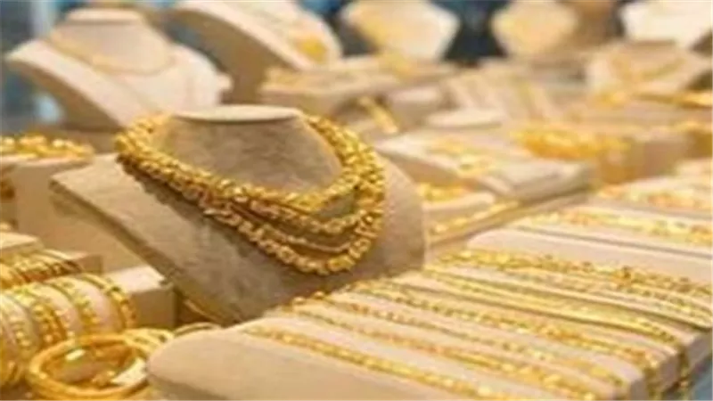 سعر الذهب عيار 18 والجنيه الذهب اليوم 19_10_ 2025