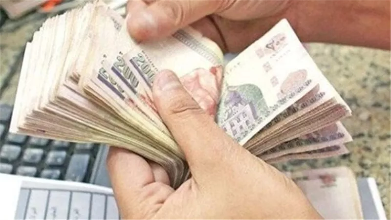 موعد صرف مرتبات أكتوبر 2025: كل ما يجب معرفته للموظفين