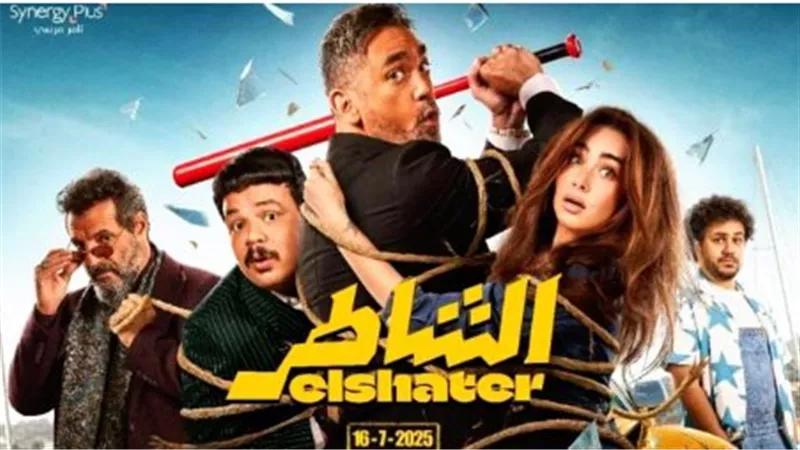  فيلم 
