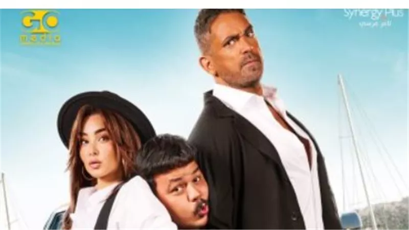 عرض فيلم الشاطر حصريًا بعد السينما