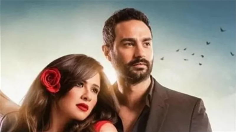 تفاصيل مسلسل رمضان 2026 الجديد لياسمين عبد العزيز وكريم فهمي