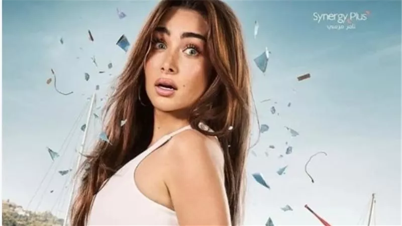 فيلم «الشاطر».. مغامرات مثيرة وأداء مميز لهنا الزاهد