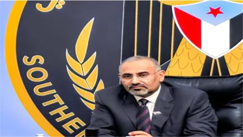زيارة الزُبيدي إلى موسكو.. تعزيز دور الجنوب في المعادلة الإقليمية