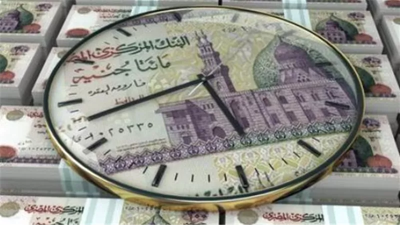 شهادات بنك مصر 2025.. اعرف أعلى عائد ثابت قبل اجتماع البنك المركزي القادم