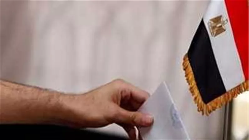 موعد انتخابات مجلس النواب 2025 في مصر.. كل ما تريد معرفته عن الجدول الزمني والمرحلتين