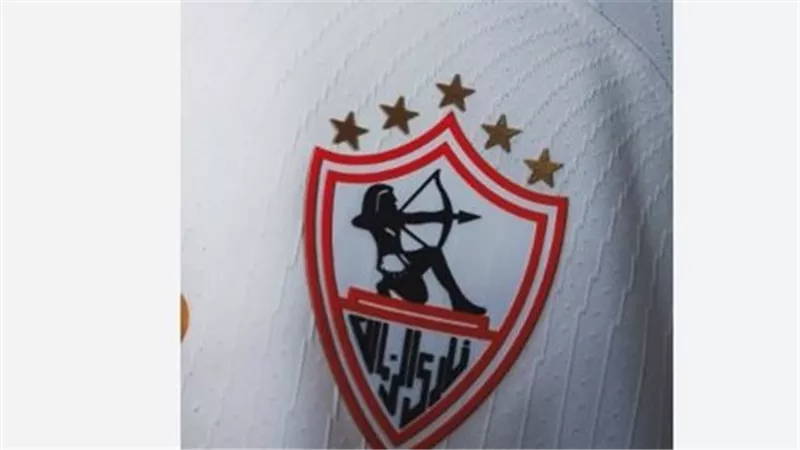 Zamalek SC.. تردد قناة نادي الزمالك 2025