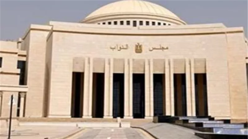 موعد فتح باب الترشح لانتخابات مجلس النواب 2025