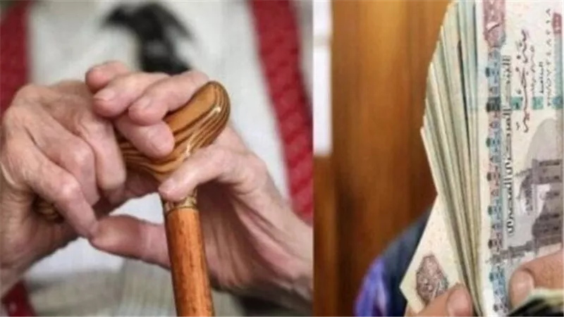 رسميا.. موعد لصرف معاشات نوفمبر 2025 بعد الزيادة الأخيرة