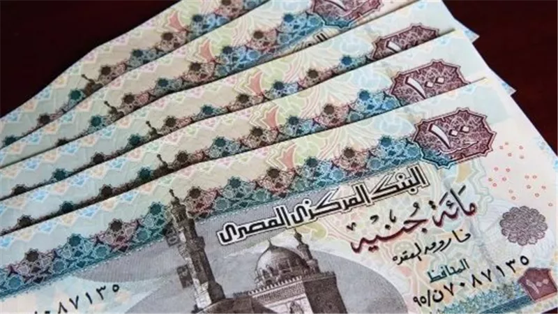 هتقبض كام بعد الزيادة؟.. موعد صرف معاشات شهر نوفمبر 2025