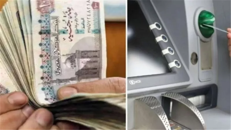 هل توجد زيادة استثنائية في المعاشات لشهر نوفمبر؟