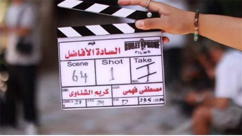 «السادة الأفاضل» يكتسح شباك التذاكر في أول أيام عرضه (أرقام وتفاصيل)