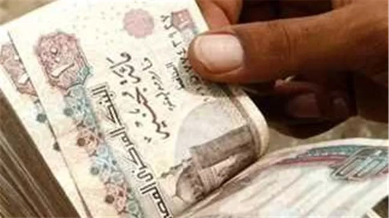 حقيقة ارتفاع الحد الأدنى لأجور القطاع الخاص إلى 7000 جنيه بدءًا من مارس 2025