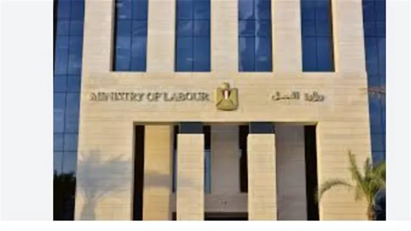 وزارة العمل تنفي شائعات 