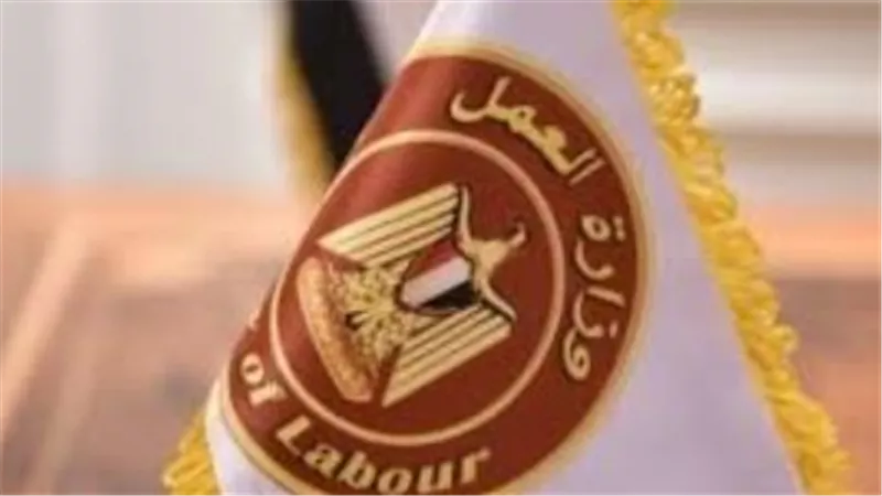 وزارة العمل ترد بحسم: الزيادات تخضع لرقابة المجلس القومي للأجور فقط، ولا كيانات نقابية وهمية
