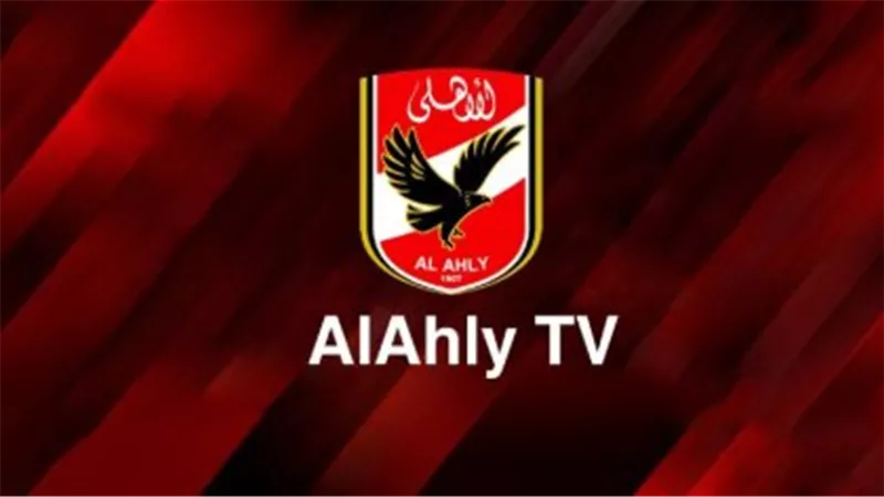 تردد قناة الأهلي الجديد 2025 على النايل سات: HD لمتابعة مباريات المارد الأحمر وتغطيات القلعة الحمراء